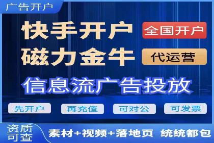 百度推广实战案例：打造爆款广告的秘密武器